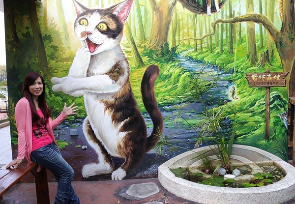 7-11 統一超商：【雲林景點】魔法貓屋7-11斗六保庄門市。快來喲!!~又有新的立體貓咪彩繪新作囉/小七超商應徵了喵星人/魔法森林喵咪的異想世界