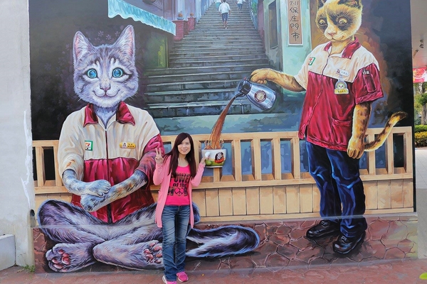 7-11 統一超商：【雲林景點】魔法貓屋7-11斗六保庄門市。快來喲!!~又有新的立體貓咪彩繪新作囉/小七超商應徵了喵星人/魔法森林喵咪的異想世界