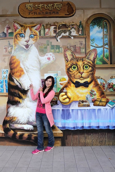 7-11 統一超商：【雲林景點】魔法貓屋7-11斗六保庄門市。快來喲!!~又有新的立體貓咪彩繪新作囉/小七超商應徵了喵星人/魔法森林喵咪的異想世界