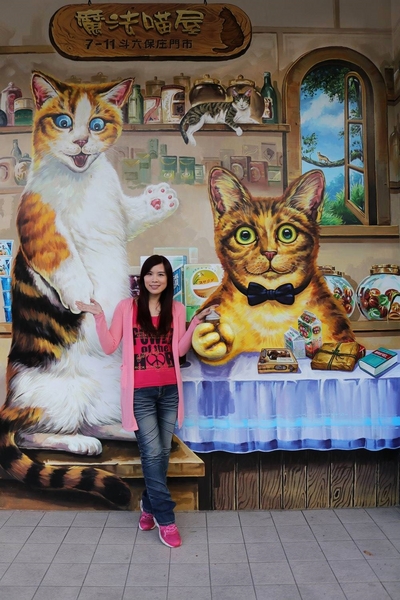 7-11 統一超商：【雲林景點】魔法貓屋7-11斗六保庄門市。快來喲!!~又有新的立體貓咪彩繪新作囉/小七超商應徵了喵星人/魔法森林喵咪的異想世界