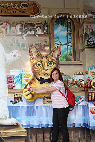 7-11保庄門市.魔法喵屋彩繪05.jpg