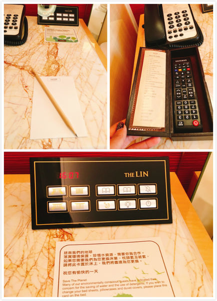 林酒店-13.2.jpg 林酒店-13.2.jpg