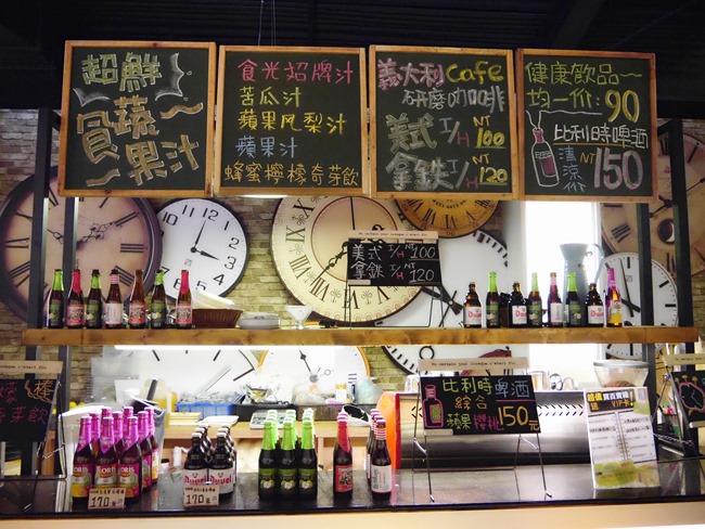 │食。宜蘭頭城│食光寶盒蔬食主題館TIME BOX。港式飲茶+無菜單料理。還有溜小孩砂池哦! │食。宜蘭頭城│食光寶盒蔬食主題館TIME BOX。港式飲茶+無菜單料理。還有溜小孩砂池哦!