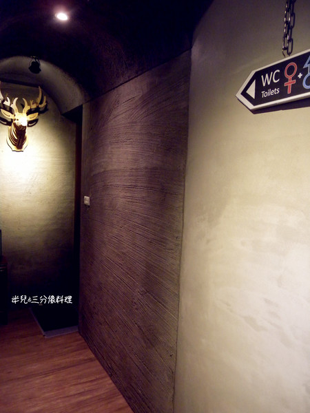 PM Cafe：[台北 信義區]  PM Cafe  有些工業風的環境下 吃著午餐的下午茶 口碑券體驗