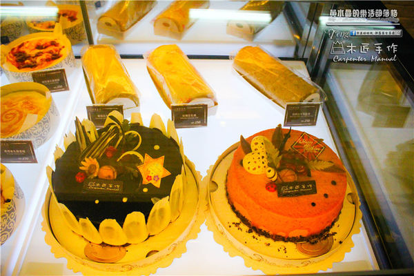 木匠手作桃園旗艦店~桃園春日路(愛不釋手的手作甜點)
