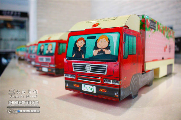 木匠手作桃園旗艦店~桃園春日路(愛不釋手的手作甜點)