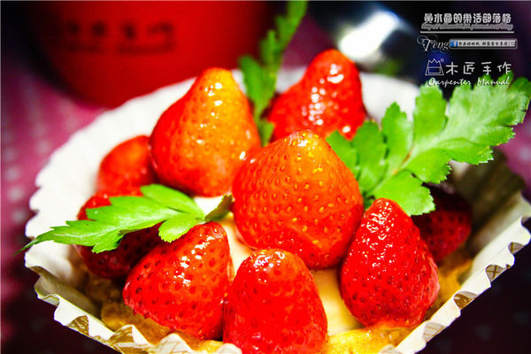 木匠手作桃園旗艦店~桃園春日路(愛不釋手的手作甜點)