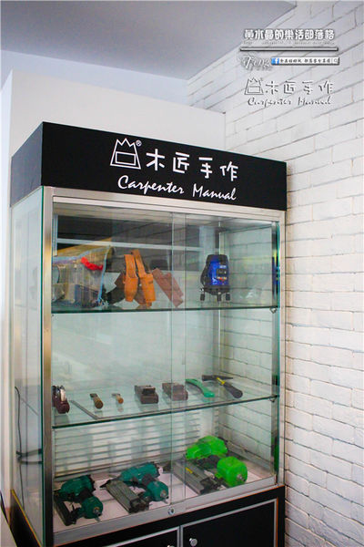 木匠手作桃園旗艦店~桃園春日路(愛不釋手的手作甜點)