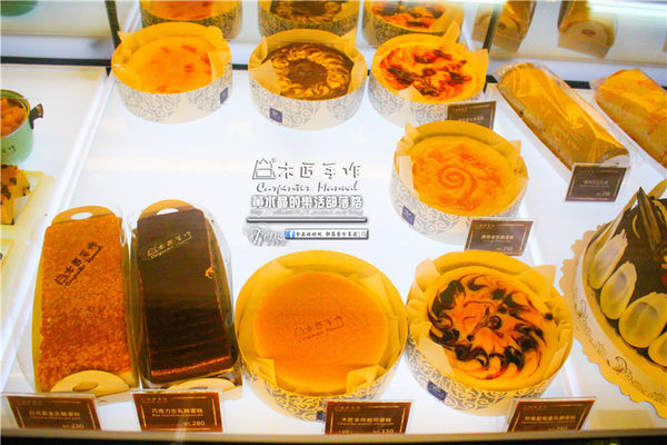 木匠手作桃園旗艦店~桃園春日路(愛不釋手的手作甜點)