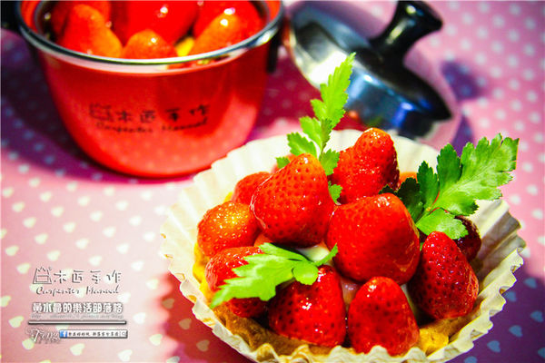 木匠手作桃園旗艦店~桃園春日路(愛不釋手的手作甜點)