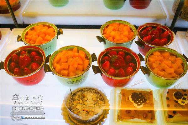 木匠手作桃園旗艦店~桃園春日路(愛不釋手的手作甜點)