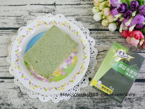 木匠手作 菜瓜布蛋糕 荷包蛋布丁 草莓喜籃-提拉米蘇蛋糕 創意又美味的造型甜點 (14).JPG