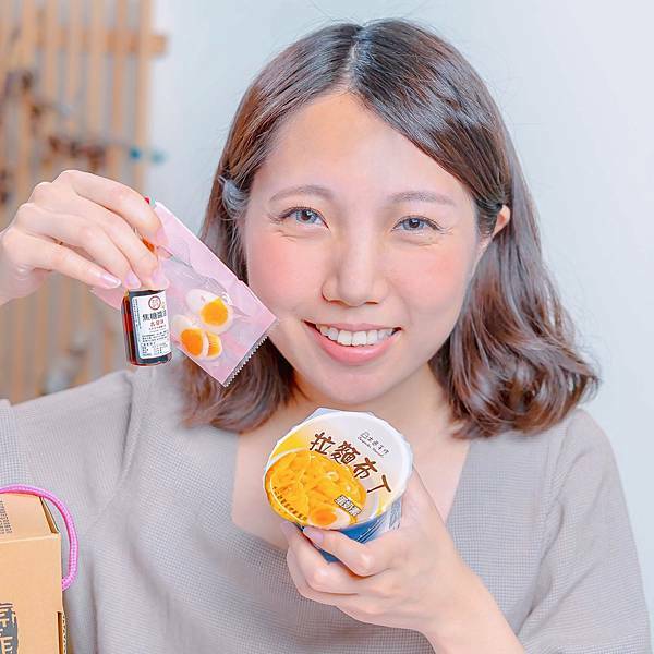 宅配美食 木匠手作 拉麵布丁 5.jpeg