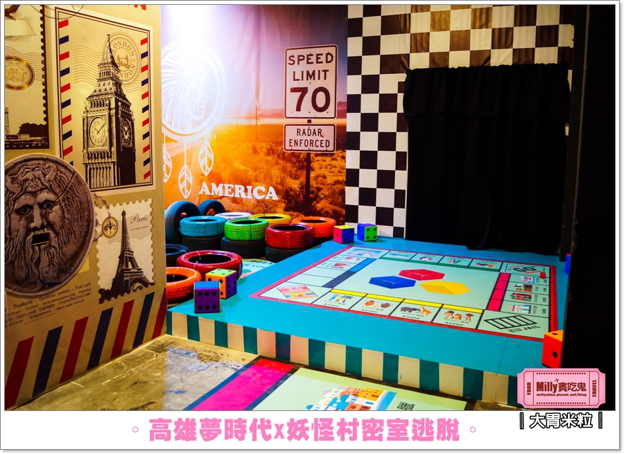 妖怪村密室逃脫X高雄夢時代0059.jpg
