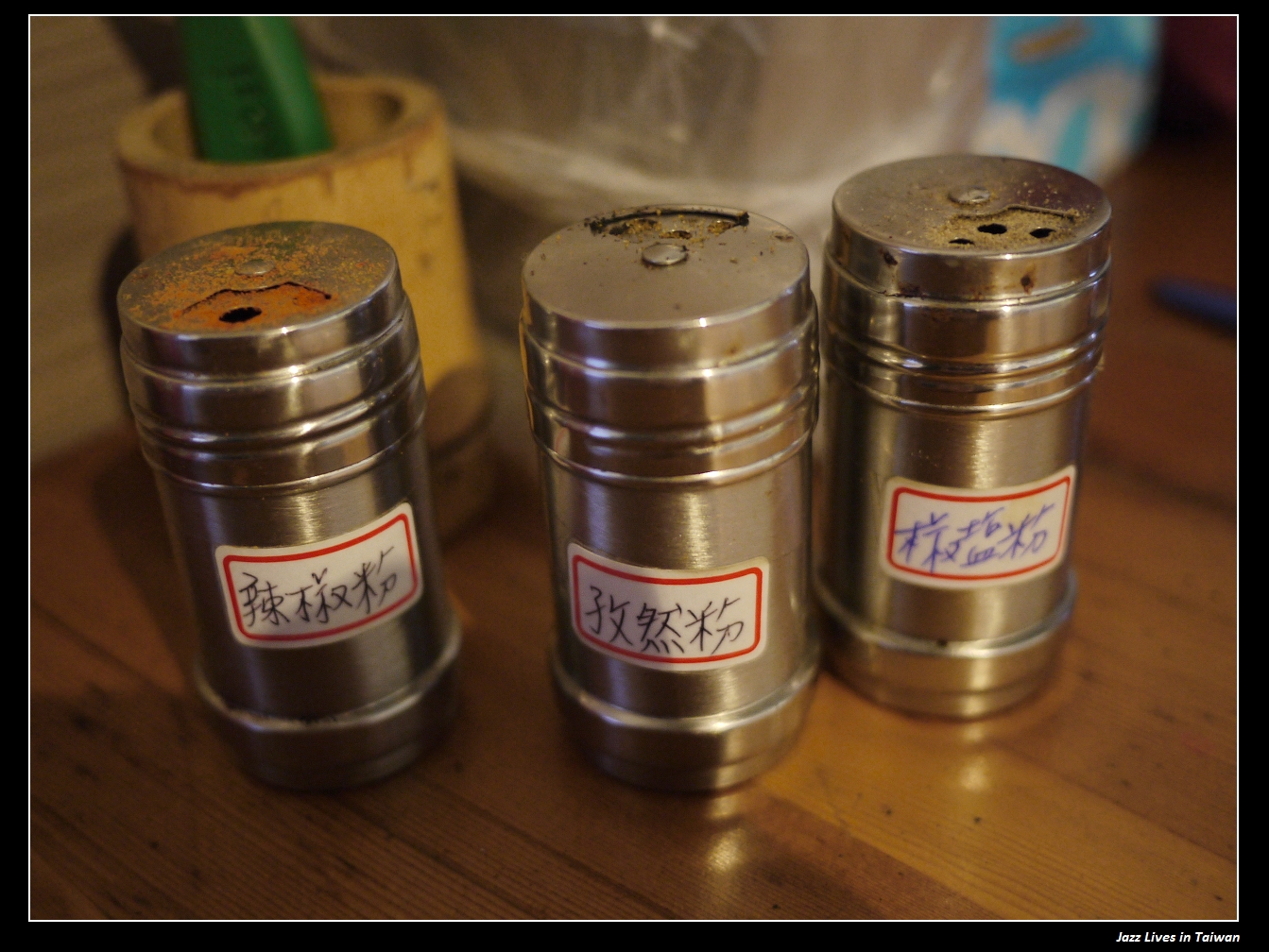 [樂．串燒食堂] 看職棒, 吃串燒, 新莊捷運站旁的燒烤好選擇~