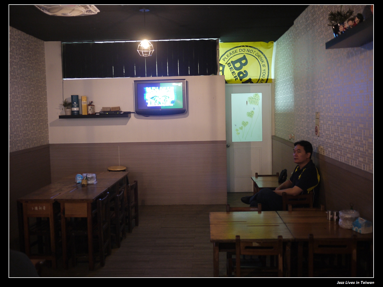 [樂．串燒食堂] 看職棒, 吃串燒, 新莊捷運站旁的燒烤好選擇~