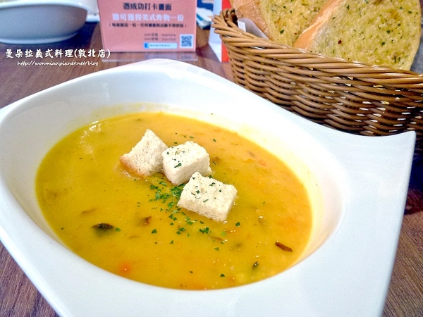 曼朵拉義式料理(敦北店)：【愛評網口碑體驗】創意義式料理 ✿✿ 曼朵拉義式料理(敦北店) ✿✿