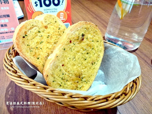 曼朵拉義式料理(敦北店)：【愛評網口碑體驗】創意義式料理 ✿✿ 曼朵拉義式料理(敦北店) ✿✿