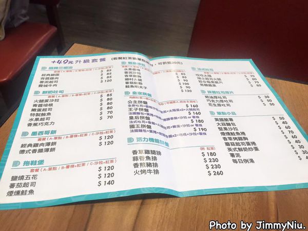 11947417_777937042314604_4936866119581530673_n 11947417_777937042314604_4936866119581530673_n