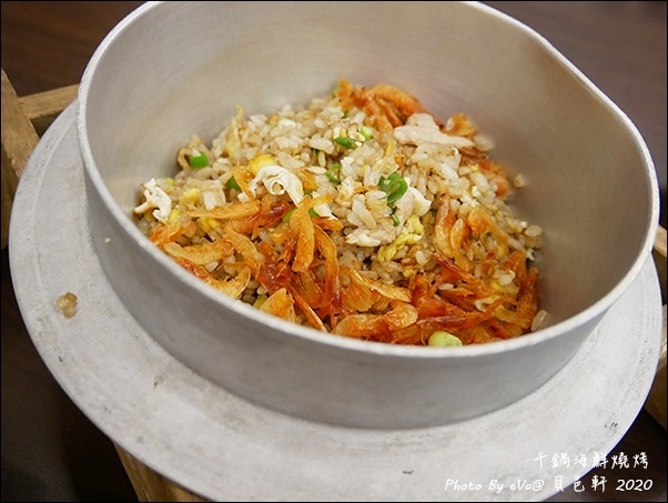 貝邑軒干鍋海鮮燒烤-15.jpg 貝邑軒干鍋海鮮燒烤-15.jpg