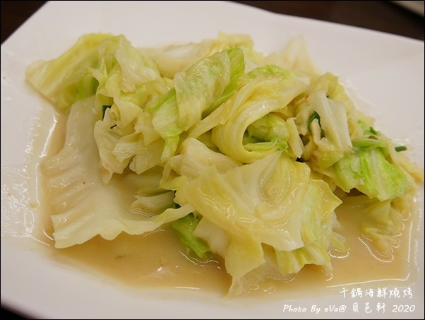 貝邑軒干鍋海鮮燒烤-14.jpg 貝邑軒干鍋海鮮燒烤-14.jpg