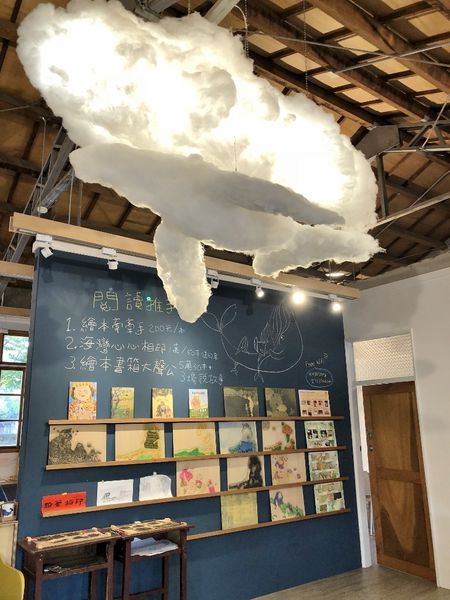 台中清水眷村及藝術中心 (36) (768x1024).jpg 台中清水眷村及藝術中心 (36) (768x1024).jpg