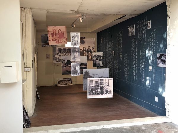 台中清水眷村及藝術中心 (33) (1024x768).jpg 台中清水眷村及藝術中心 (33) (1024x768).jpg