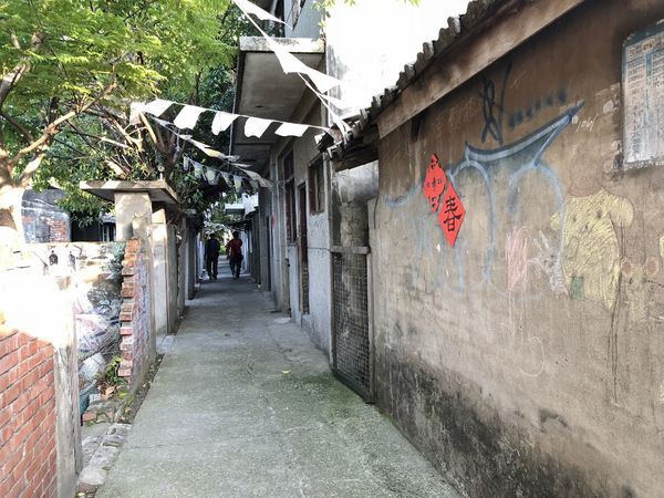 台中清水眷村及藝術中心 (34) (1024x768).jpg 台中清水眷村及藝術中心 (34) (1024x768).jpg