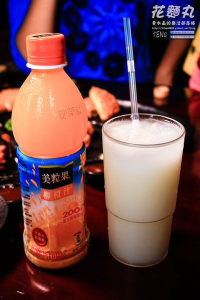 花麵丸ラーメン|新北市蘆洲區超濃厚日本味拉麵美食；  遠赴日本取經的平價用心人氣拉麵店。