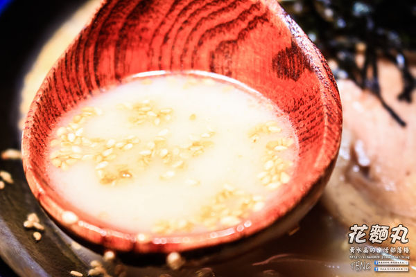 花麵丸ラーメン|新北市蘆洲區超濃厚日本味拉麵美食；  遠赴日本取經的平價用心人氣拉麵店。