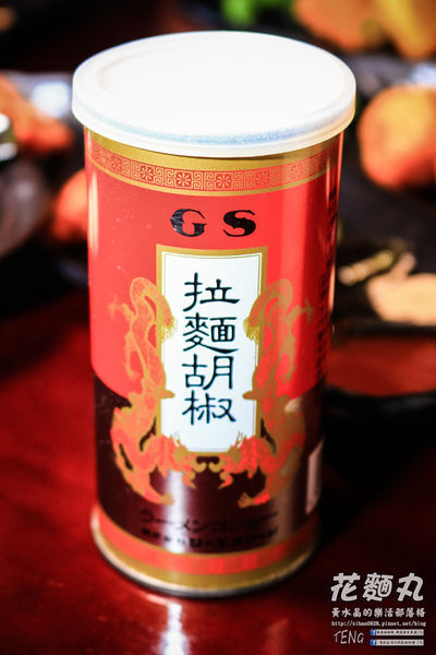 花麵丸ラーメン|新北市蘆洲區超濃厚日本味拉麵美食；  遠赴日本取經的平價用心人氣拉麵店。