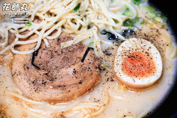 花麵丸ラーメン|新北市蘆洲區超濃厚日本味拉麵美食；  遠赴日本取經的平價用心人氣拉麵店。