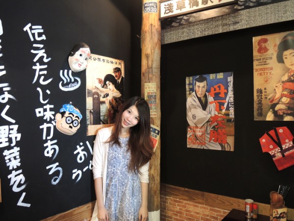 新北蘆洲) 花麵丸ラーメン日本拉麵專門店( 蘆洲店)- 一起去日本吃拉麵配嫩雞塊吧 -