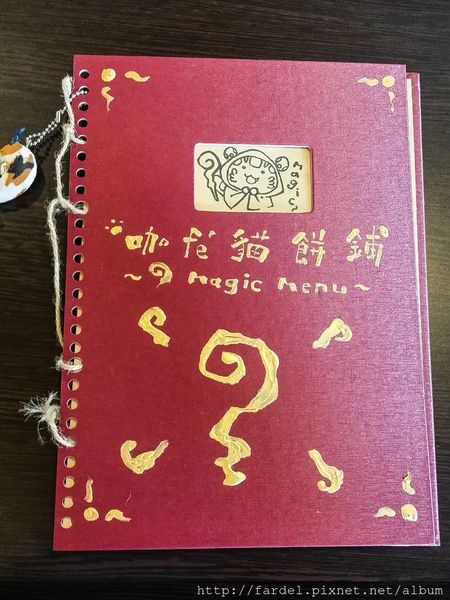 PSX_20150712_110726.jpg PSX_20150712_110726.jpg