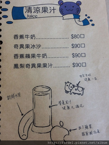 PSX_20150712_105829.jpg PSX_20150712_105829.jpg