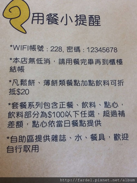 PSX_20150712_110612.jpg PSX_20150712_110612.jpg