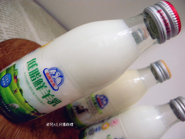 嘉南羊乳：[宅配 ‧ 飲品]  嘉南羊乳 羊乳推薦  羊奶推薦  就愛這一味~