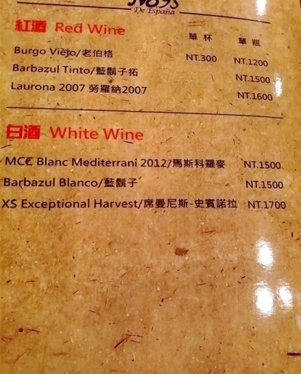 cm20150713___f7237bf5d86e0304233f61ae38b