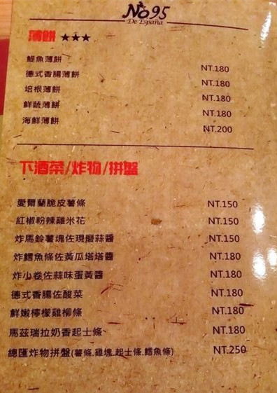 cm20150713___503df58e7a0e6eb6a898cbc20b1