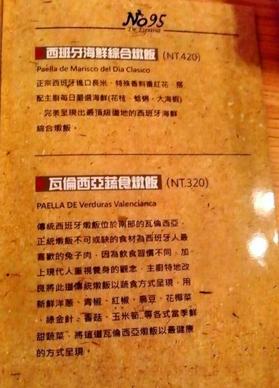 cm20150713___416f7a09fb0c1b8bfb8390327c5