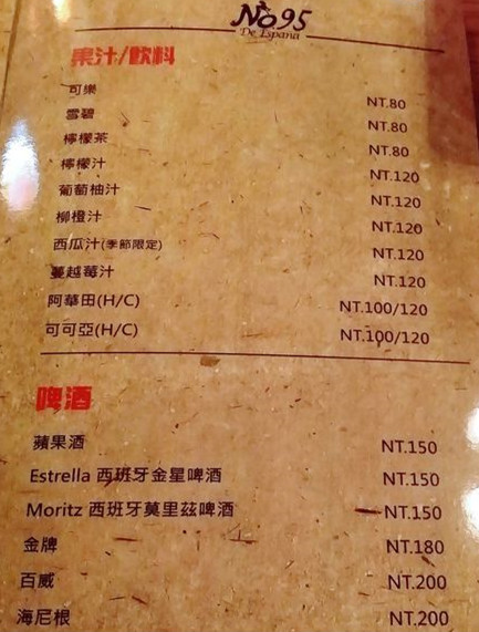 cm20150713___210c72495e72accb3b4d1881500