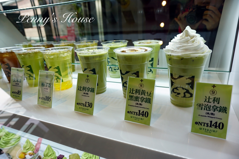 TSUJIRI 辻利茶鋪抹茶專賣店 - 松山車站旗艦店。抹茶蕨餅聖代/白玉抹茶紅豆湯/辻利茶泡飯/綠茶蕎麥冷麵