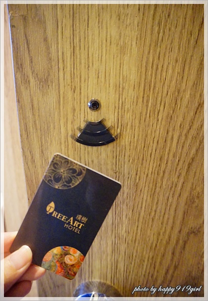 [台中]優質旅館推薦~近逢甲夜市。房間小巧舒適。住客獨享頂樓休憩空間★璞樹文旅TREEART HOTEL