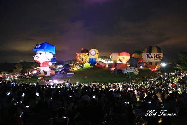 熱氣球嘉年華:【台東景點】2018台灣國際熱氣球嘉年華來囉!住宿、會場交通資訊看這篇就沒錯~