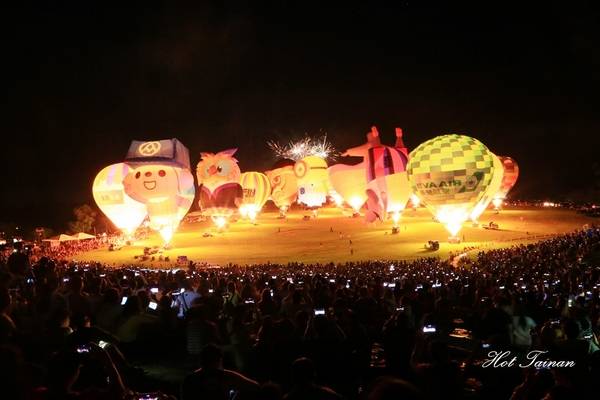 熱氣球嘉年華:【台東景點】2018台灣國際熱氣球嘉年華來囉!住宿、會場交通資訊看這篇就沒錯~