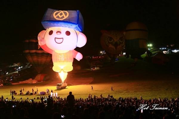 熱氣球嘉年華:【台東景點】2018台灣國際熱氣球嘉年華來囉!住宿、會場交通資訊看這篇就沒錯~
