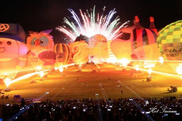 熱氣球嘉年華:【台東景點】2018台灣國際熱氣球嘉年華來囉!住宿、會場交通資訊看這篇就沒錯~