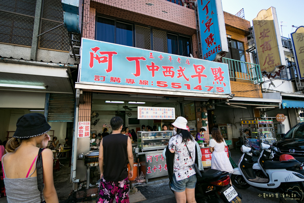 『遊記』台東遊 鹿野高台熱氣球 大坡池 池上飯包博物館 紅葉國小 豐源國小 -160723