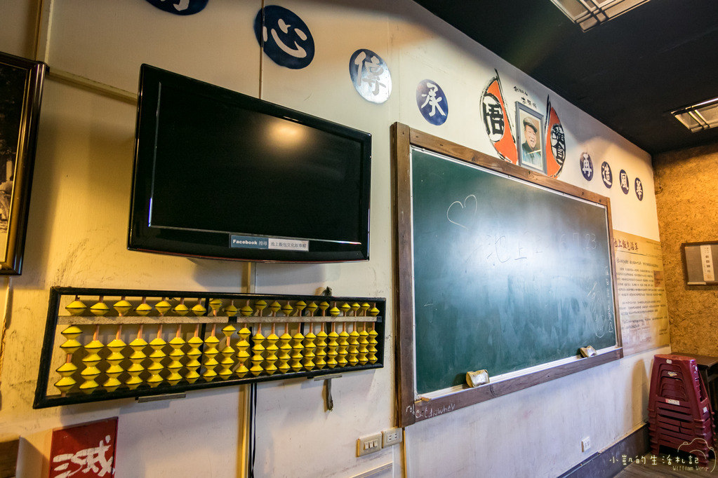 『遊記』台東遊 鹿野高台熱氣球 大坡池 池上飯包博物館 紅葉國小 豐源國小 -160723