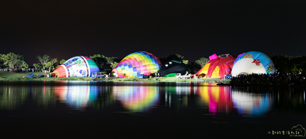 『遊記』台東遊 鹿野高台熱氣球 大坡池 池上飯包博物館 紅葉國小 豐源國小 -160723